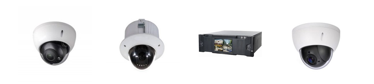 ip security camera